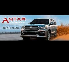Antar Automotores