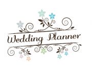 Wedding Planner - La Boda de tus Sueños (ORGANIZACIÓN DE EVENTOS)