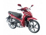 MOTOS YAMAZUKY - KENTON CON LA CHAPA A TU NOMBRE. MOTOS YAMAZUKY - KENTON CON LA CHAPA A TU NOMBRE.