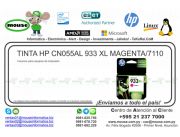 TINTA HP CN055AL 933 XL MAGENTA/7110