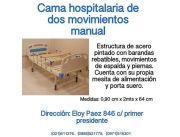 CAMA HOSPITALARIA DE 2 MOVIMIENTOS MANUAL EN PARAGUAY