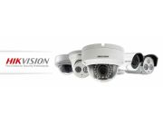 ASEGURESE CON ESTA PROMO CCTV FULL HD NO DEJE PASAR ESTA OFERTA