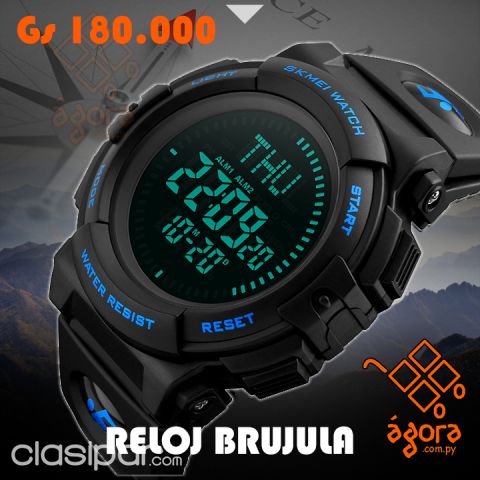 Skmei 1290 cheap