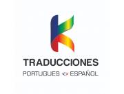 Traductor público e intérprete Portugués – Español