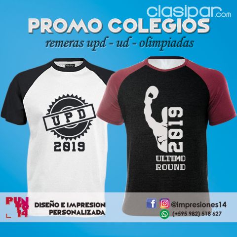 PROMOCION REMERAS UPD UD OLIMPIADAS REMERAS PARA COLEGIOS