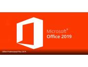 MICROSOFT OFFICE PROFESSIONAL 2019 - ACTIVACION - SERVICIO GARANTIZADO