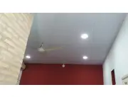 CIELO RASO DE PVC. PROVISIÓN Y COLOCACIÓN. CIELO RASO DE PVC. PROVISIÓN Y COLOCACIÓN.