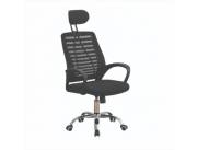 SILLA DE OFICINA DIRECTOR MESH SILLA DE OFICINA DIRECTOR MESH