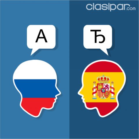 Otros intercambios - Ofrezco servicio de traductor (interprete) ruso/ucraniano al español.
