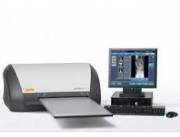 DIgitalizador Radiografico CR Vita Carestream + impresora + ortopantomografía