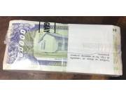 Vendo paquete sellado de diez fajos de billetes de cincuenta mil guaraníes coleccionables