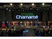 Excursión a Corrientes y su Fiesta Nacional del Chamamé, el 19 y 20 de Enero 2024