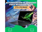 ACTUALIZACIÓN DE WINDOWS PARA NOTEBOOK ACER CE 34-C992/N4000