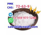 High quality PMK 72-63-9 dione