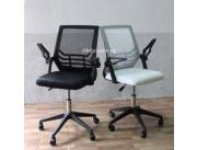 SILLA GIR TELA MESH BRAZO REBATIBLE BL (BRIN) SILLA GIR TELA MESH BRAZO REBATIBLE BL (BRIN)