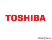 SERVICIO DE IMPORTACION DIRECTA DE FOTOCOPIADORAS - Fotocopiadora TOSHIBA