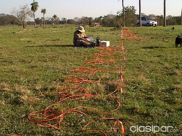 Canteras porospeción, cateos y búsqueda de objetivos ( búsqueda de objetos enterrados) — foto 2