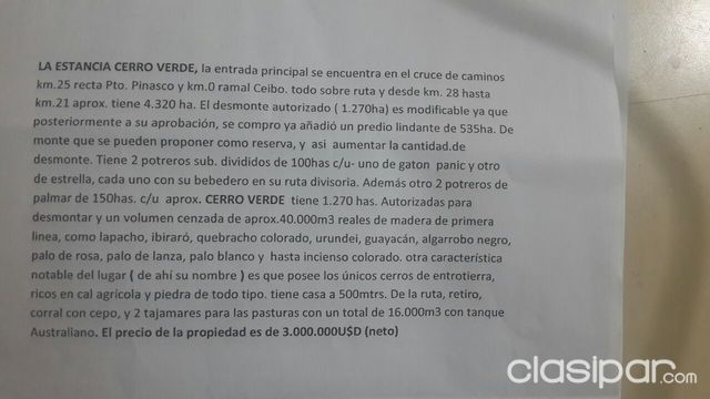 ESTANCIA CERRO VERDE — foto 2