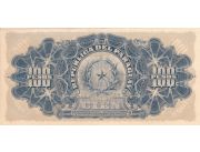 Compro monedas y billetes antiguos del Paraguay nominacion Pesos