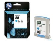 TINTA HP C9386A (88) CYAN