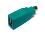 ADAPTADOR USB HEMBRA A PS2 MACHO, O USB MACHO A PS2 HEMBRA , TECLADO Y MOUSE, PARA TECLADO O MOUSE.