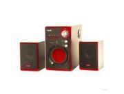 PARLANTES POTENCIADOS HAVIT, 2.1 CON SUBWOOFER, 30W LEE MP3 , LECTOR USB SD