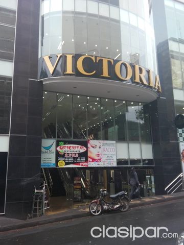 ALQUILAMOS OFICINAS O DEPOSITOS EN EL SHOPPING VICTORIA, UBICADO EN EL MICROCENTRO DE CDE — foto 2