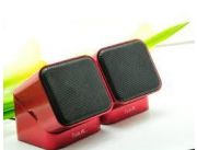 PARLANTE USB HAVIT SK113 , BUEN SONIDO, BUEN VOLUMEN, http://www.complus.com.py/index.php/articulos?categoria=1