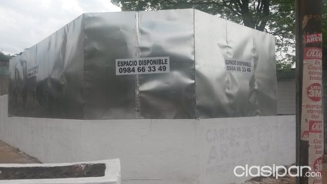 Espacio disponible para carteles publicitarios — foto 2