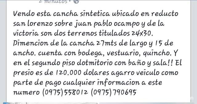 Vendo cancha sintetica en reducto san lorenzo — foto 3