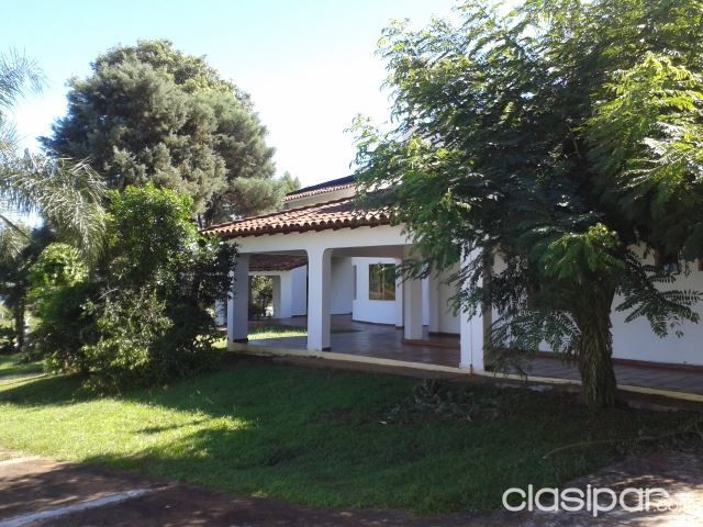 ENCARNACION!! HOTEL - HOSTAL FRENTE A EL LAGO QUITERIA!!! — foto 2