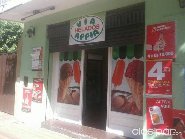 Heladería y bodega — foto 2