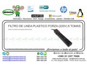 FILTRO DE LINEA PLASTICO FORZA (220V) 6 TOMAS
