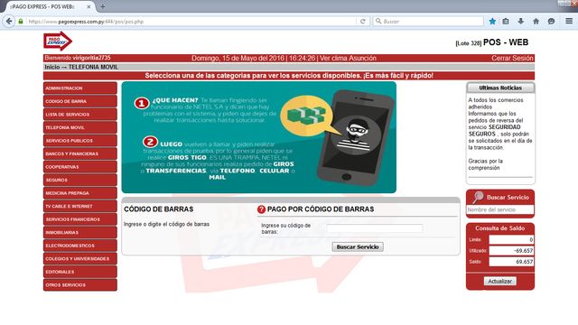 VENDO EQUIPOS PARA PAGO EXPRESS COMPLETO — foto 2