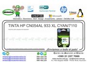 TINTA HP CN054AL 933 XL CYAN/7110