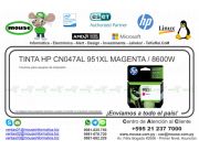 TINTA HP CN047AL 951XL MAGENTA / 8600W