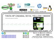 TINTA HP CN048AL 951XL YELLOW / 8600W