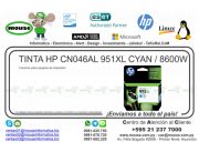 TINTA HP CN046AL 951XL CYAN / 8600W