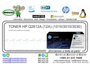 TONER HP Q2612A (12A) (1010/3015/3030)