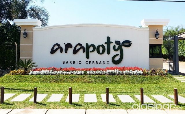 Barrio Cerrado Ara poty — foto 2