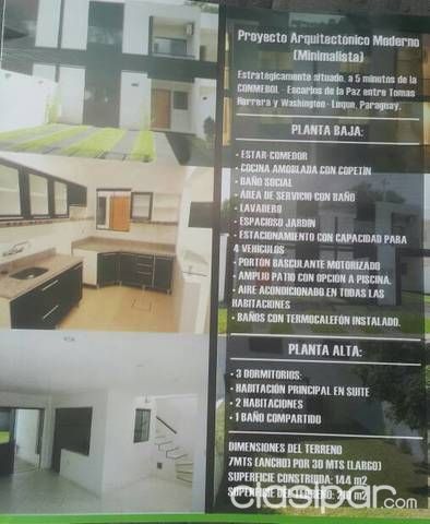 Las Carmelas Duplex a Estrenar! — foto 2