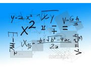 Enseño a domicilio Matemática y Física para Colegio e Ingreso a la UNA