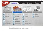 CYPE / CYPECAD 2015 15mil