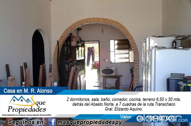 Casa en Mariano Roque Alonso — foto 3