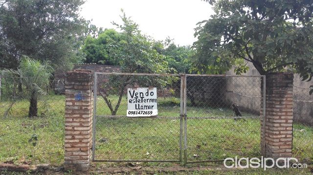 Vendo Terreno en San Lorenzo — foto 2