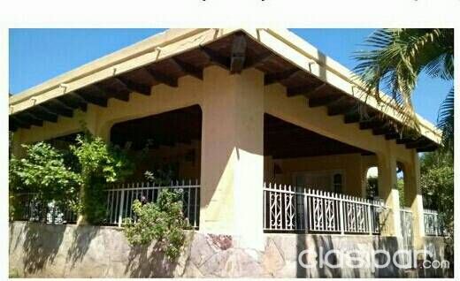 VENTA DE CASA EN LAMBARE OFERTA — foto 2
