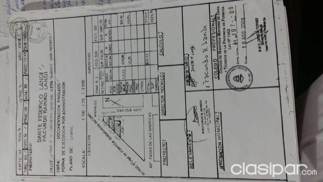 Propiedad sobre Avenida Circunvalación salida de Formosa Arg. — foto 3