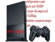 tus discos se rallan su lector no funciona mas no te preocupes te damos la mejor solucion para tu ps2