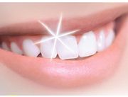 Querés tener los dientes más blancos?