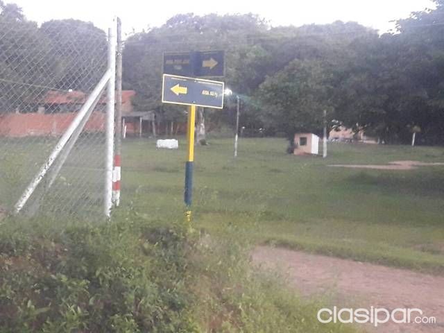 Vendo Terreno en Itapuami -Luque — foto 3